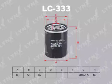 Фильтр LC-333 LYNXauto