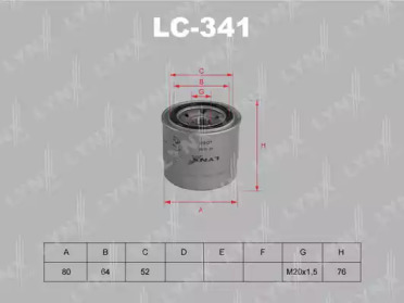 Фильтр LC-341 LYNXauto
