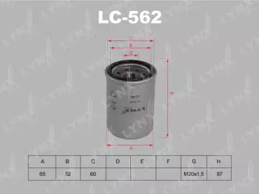 Фильтр LC-562 LYNXauto