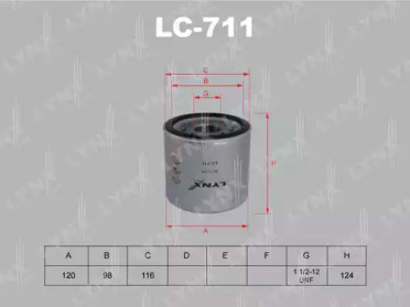 Фильтр LC-711 LYNXauto