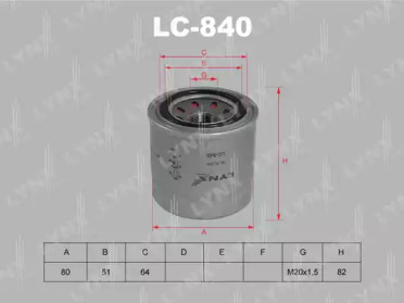 Фильтр LC-840 LYNXauto