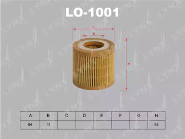 Фильтр LO-1001 LYNXauto