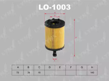Фильтр LO-1003 LYNXauto