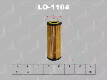 Фильтр LO-1104 LYNXauto
