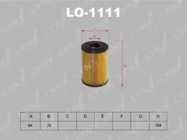 Фильтр LO-1111 LYNXauto