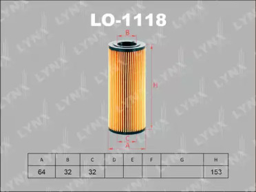 Фильтр LO-1118 LYNXauto