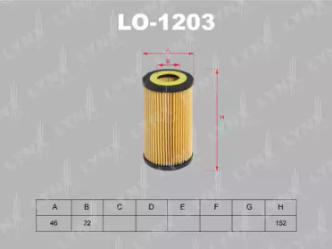 Фильтр LO-1203 LYNXauto