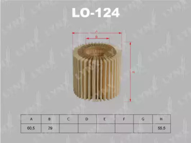 Фильтр LO-124 LYNXauto