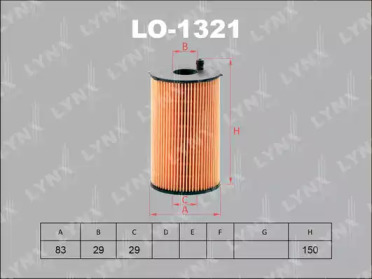 Фильтр LO-1321 LYNXauto