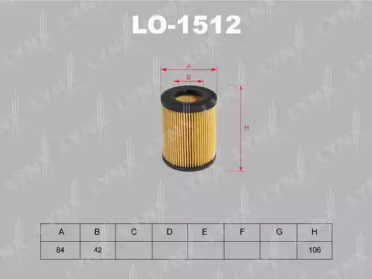 Фильтр LO-1512 LYNXauto