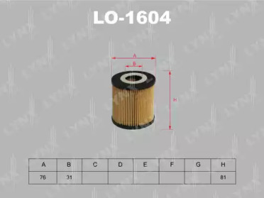 Фильтр LO-1604 LYNXauto