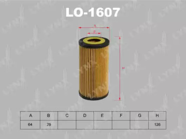 Фильтр LO-1607 LYNXauto
