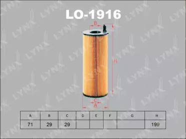Фильтр LO-1916 LYNXauto