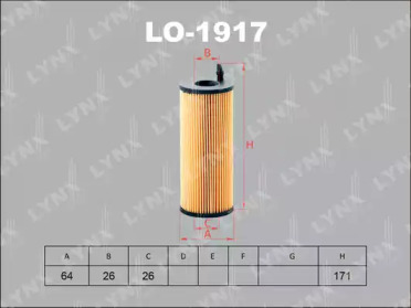 Фильтр LO-1917 LYNXauto