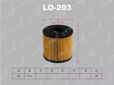 Фильтр LO-203 LYNXauto