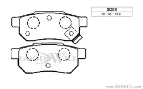 Комплект тормозных колодок 2040 R GOODWILL