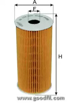 Фильтр OG 133 ECO GOODWILL