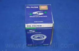 Фильтр PBW-101 PARTS-MALL
