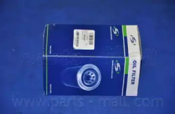 Фильтр PBW-125 PARTS-MALL