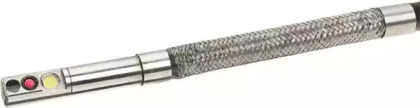 Зонд 4812N-1AS HAZET