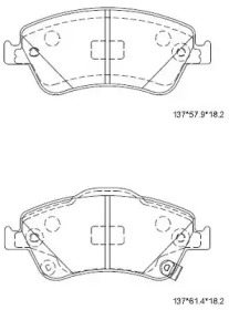 Комплект тормозных колодок KD2790 ASIMCO