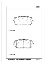 Комплект тормозных колодок KD3048 ASIMCO