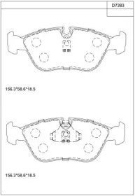 Комплект тормозных колодок KD7383 ASIMCO