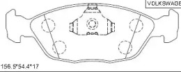 Комплект тормозных колодок KD7701 ASIMCO