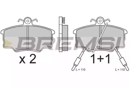 Комплект тормозных колодок BP2339 BREMSI