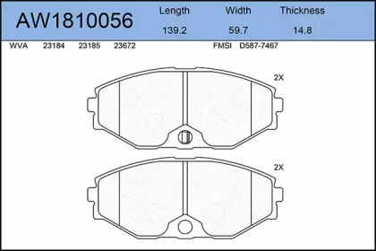 Комплект тормозных колодок AW1810056 AYWIPARTS