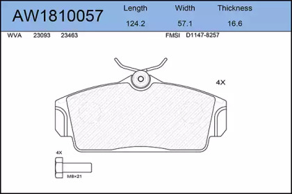 Комплект тормозных колодок AW1810057 AYWIPARTS