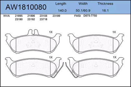 Комплект тормозных колодок AW1810080 AYWIPARTS