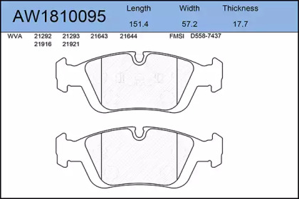 Комплект тормозных колодок AW1810095 AYWIPARTS