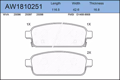 Комплект тормозных колодок AW1810251 AYWIPARTS