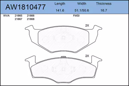 Комплект тормозных колодок AW1810477 AYWIPARTS