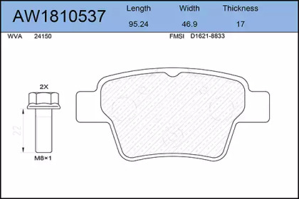 Комплект тормозных колодок AW1810537 AYWIPARTS