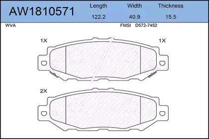 Комплект тормозных колодок AW1810571 AYWIPARTS