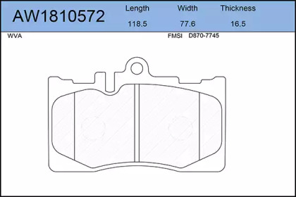 Комплект тормозных колодок AW1810572 AYWIPARTS