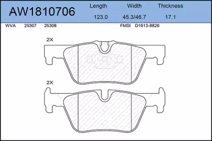 Комплект тормозных колодок AW1810706 AYWIPARTS