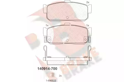 Комплект тормозных колодок RB0914 R BRAKE