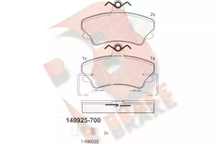 Комплект тормозных колодок RB0925-700 R BRAKE