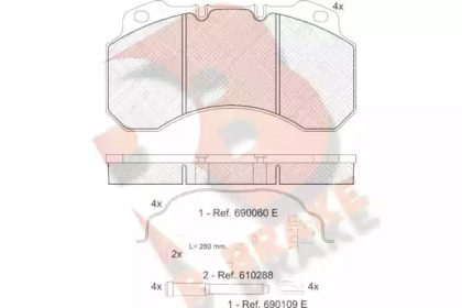 Комплект тормозных колодок RB1245-119 R BRAKE