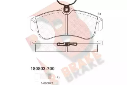 Комплект тормозных колодок RB0803-700 R BRAKE