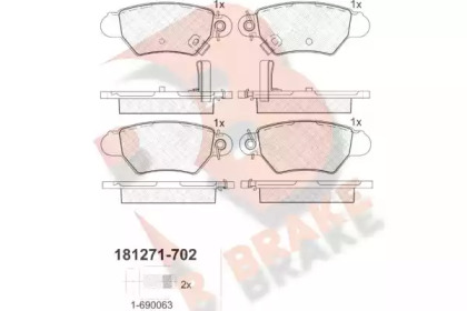 Комплект тормозных колодок RB1271-702 R BRAKE