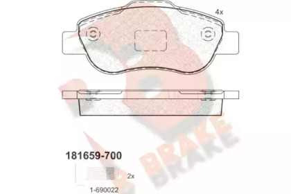 Комплект тормозных колодок RB1659-700 R BRAKE