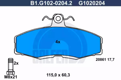 Комплект тормозных колодок B1.G102-0204.2 GALFER