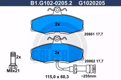 Комплект тормозных колодок B1.G102-0205.2 GALFER