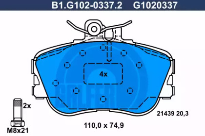 Комплект тормозных колодок B1.G102-0337.2 GALFER