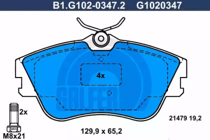 Комплект тормозных колодок B1.G102-0347.2 GALFER