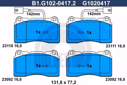 Комплект тормозных колодок B1.G102-0417.2 GALFER